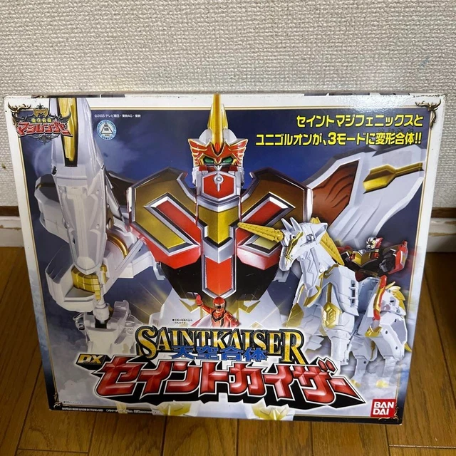 POWER RANGERS MAGI Ranger DX Saint Kaiser & Gold Magi Phoenix Limited ...