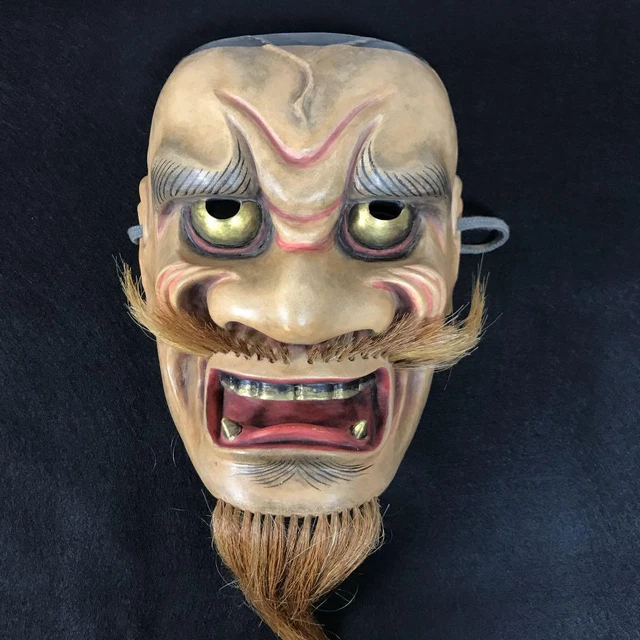Noh Mask Wood Carving Great Lieutenant from Japan