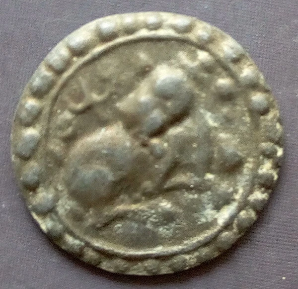 18th circa.--SOUTHEAST ASIA--ANCIENT COIN---DOG SCRIPTS ABOVE---dia. 29 mm.