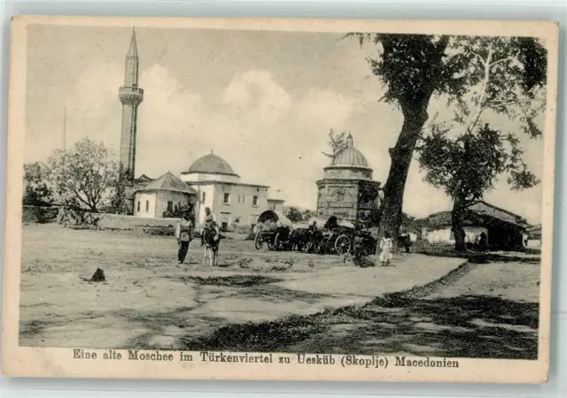 10647942 - Skopje alte Moschee im Tuerkenviertel Skoplje / Ueskueb 1918