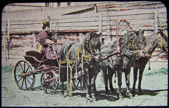 Glass Magic Lantern Slide A ROYAL DROSKY ST PETERSBURG C1890 PHOTO RUSSIA