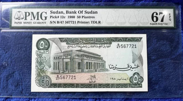 Sudan P 12c 1980 50 Piastres UNC PMG 67 EPQ