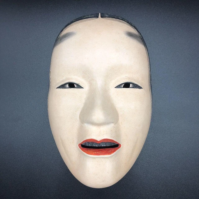 Noh Mask Deep Well from Japan