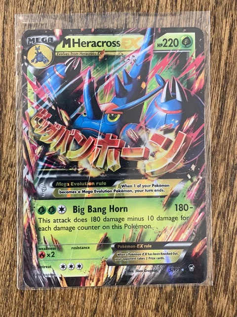 M Heracross EX 5/111, Factory Error, Double Pinched Layer, Pokémon TCG Cards, XY