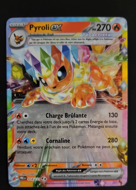PYROLI EX 004/015