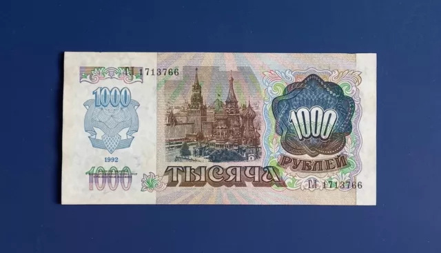 Billet de banque Russie, URSS, Lénine,  1000 roubles  1992  Neuf 2