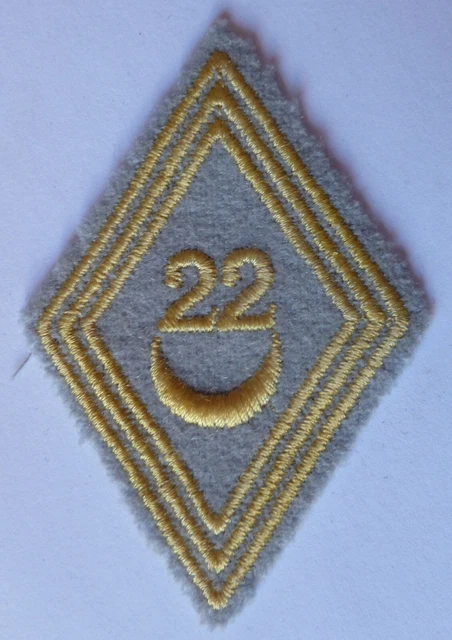 Insigne Tissu Patch Losange Modèle 1945 Rare - Génie Sous-officier, Armée De Terre Française