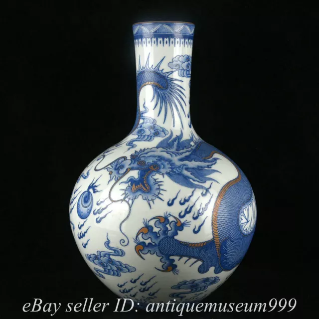 16" Qianlong Marked Chinese Blue whit Gilt Porcelain Dragon Vase Bottle