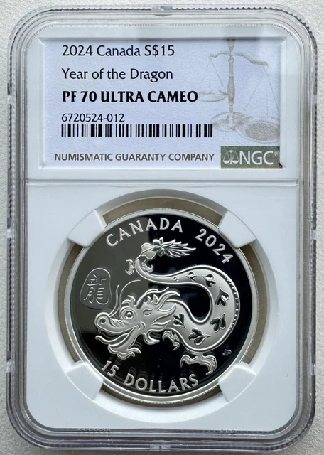 NGC PF70 CANADA 2024 Year of Dragon Silver Coin 1oz 15 Dollars