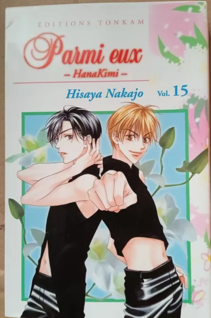  Parmi eux, Tome 1: 9782845806665: Hisaya Nakajo: Books