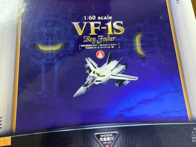 Macross VF Variable Fighter Action Figure Yamato 1/60 VF-1S Roy Fokker machine