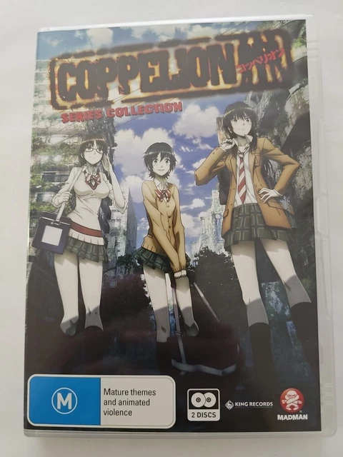 【DVD】コッペリオン COPPELION viz-media-coppelion-complete-