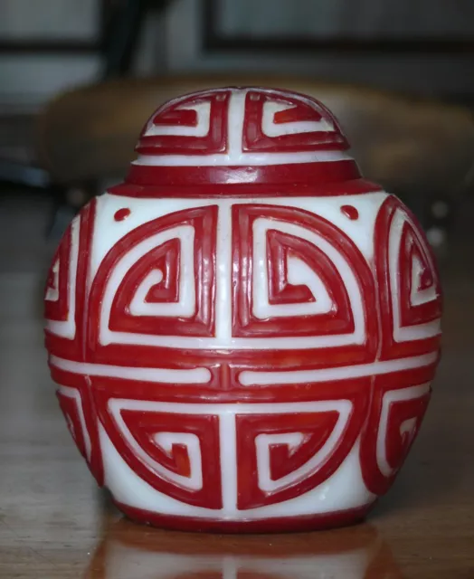 A Chinese Peking Glass Jar with Cover, Fine Quality