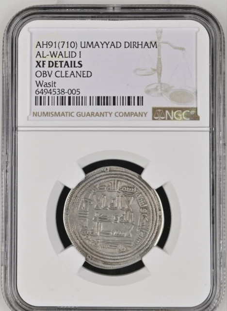 Umayyad Caliphate Al WALID I Islamic Coin Dirham NGC XF DETAILS AH91 (710) WASIT Umayyad Caliphate Al WALID I Islamic Coin Dirham NGC XF DETAILS AH91 (710) WASIT