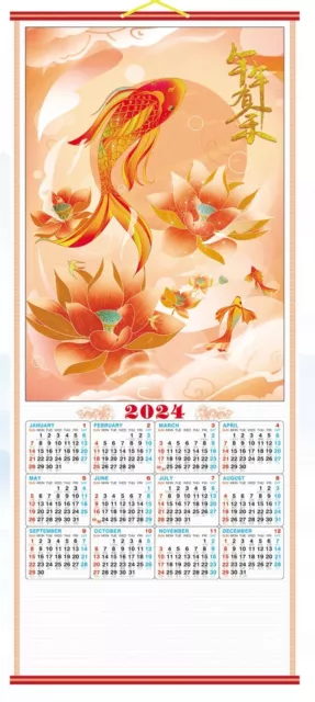 2024 Chinese Wall Scroll Calendar w/ Picture of 3-Godlen-Fish  (SW18)