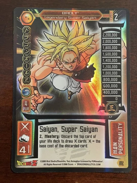 Dragon Ball Z DBZ CCG TCG BR3 Broly, Empowered LV3 (Silver) FOIL Promo Card