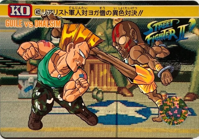 DHALSIM STREET FIGHTER II Arcade capcom JAPAN GAME CARDDASS No.42 1993 ...
