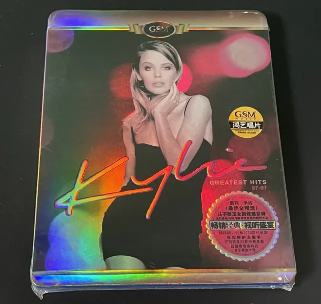 Kylie Minogue GREATEST HITS 87-97 China First Edition DVD Sealed Very Rare