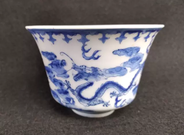 Chinese Ming Blue-and-White Styled Porcelain Dragon Cup Hand Painted 6 oz