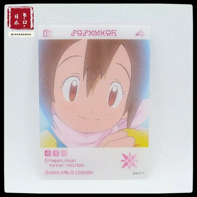 DIGIMON ADVENTURE TRI. – Taichi AGUMON ani-on music cafe CLEAR BROMIDE  POSTCARD