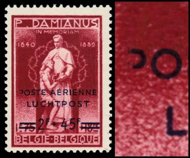 BELGIUM CB5 - Museum of Louvain Fund "DOSTE Error" (pb83286)