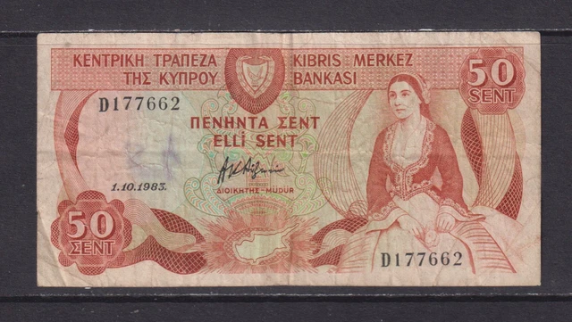 CYPRUS - 1983 50 Cent Circulated Banknote