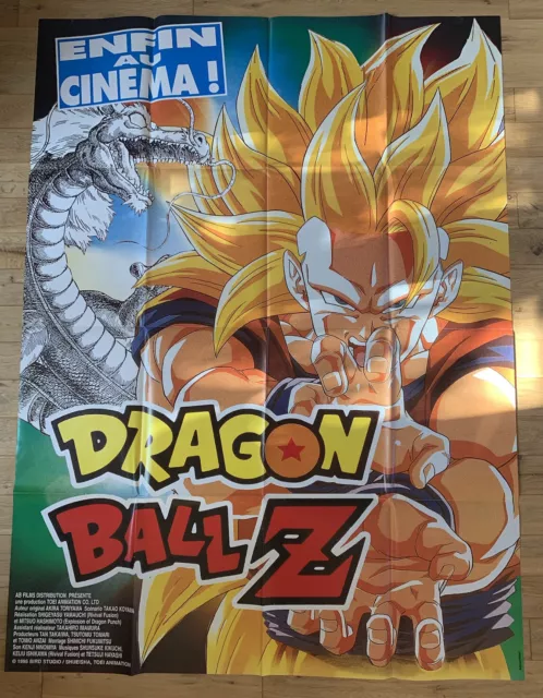 DRAGON BALL Z Rare affiche cinema originale 160x120 cm '95 manga animation