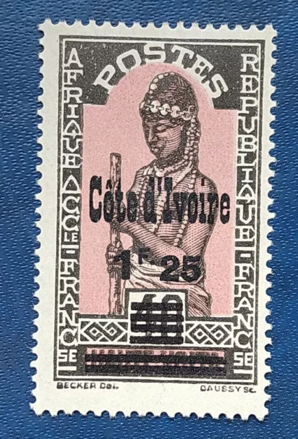 Cote d'Ivoire Timbre N° 103 / Oblitéré / 1933