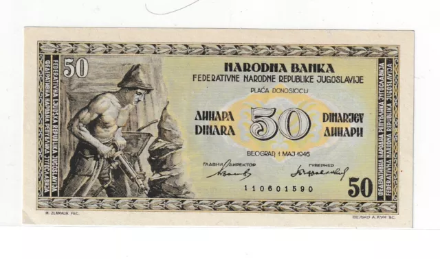 YUGOSLAVIA 50 Dinara 1946 UNC Pic# 64b 9 digits