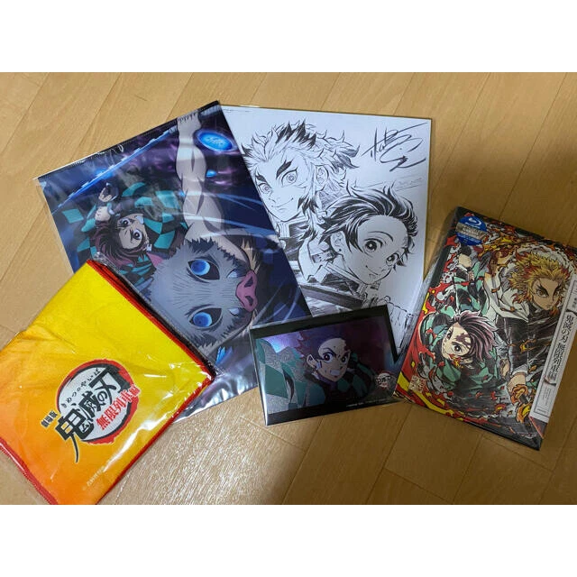 Demon Slayer the Movie  Mugen Train Blu ray DVD