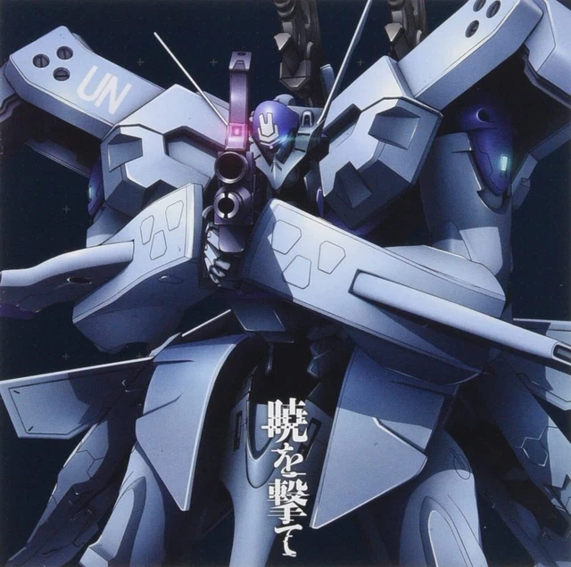 TV anime "Mabu Love Alternative" 2nd OP theme song "Shoot Akatsuki"