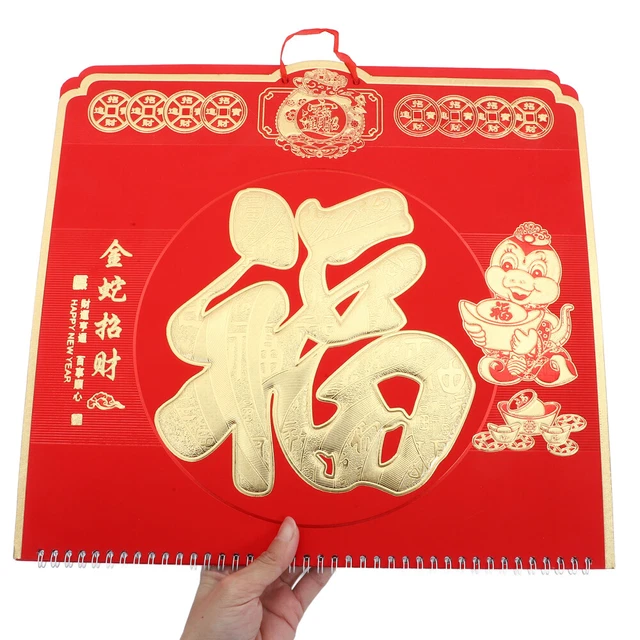 CHINESE LUNAR NEW Year Calendar 2025 Traditional Design With Fu Character Year £12.25 PicClick UK