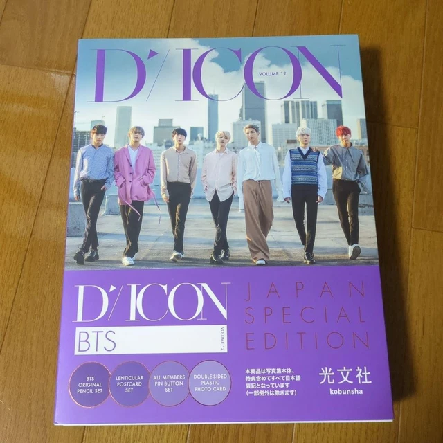 BTS Special Edition 雑誌とカードセット BTS Special Edition 雑誌とカードセット