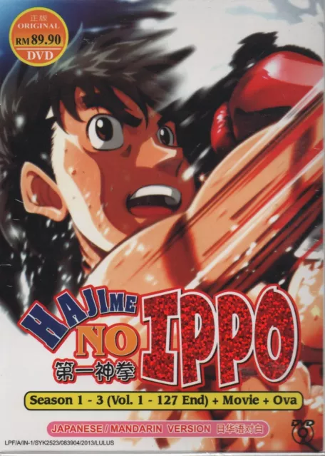 Hajime No Ippo Complete Series Episodes 126 + Movie Champion Road