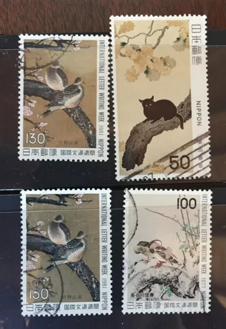 Lot of 6 Japanese stamps, Nippon, Birds