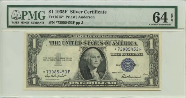 1935F $1 Silver Certificate  Fr# 1615* PMG CH64 EPQ