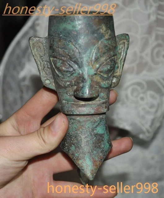 5.8'' Old Chinese bronze ware Sanxingdui Culture sacrifice Face Mask statue