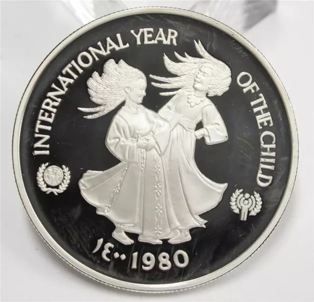 United Arab Emirates 50 Dirhams 1980 silver Coin Year of the Child GEM PROOF