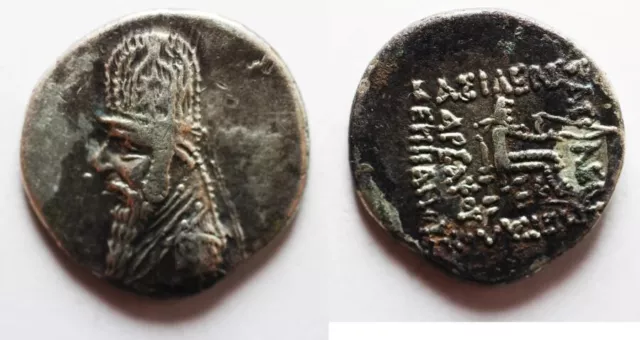 ZURQIEH -as28377- Parthian Kings. Mithradates II (121-91 BC). AR drachm (19mm, 4