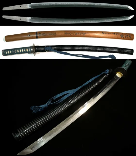 Antique Japanese Sword Made by KANEMICHI  兼道 Samurai NIHONTO Edo Koshirae KANZAN