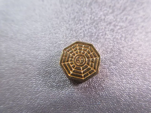 Oriental Yin Yang/Safety And Peace (calligraphy) Mini Gold Plated Brass Bead