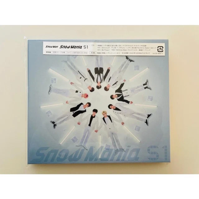 SnowMan Snow Mania S1 CD＋DVD 1stALBUM「Snow Mania S1」 - DISCOGRAPHY | Snow Man｜MENT