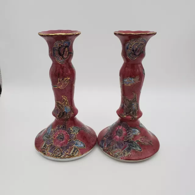 Candlesticks Classic Traditions A JCPenney Exclusive Burgundy Floral Set of 2