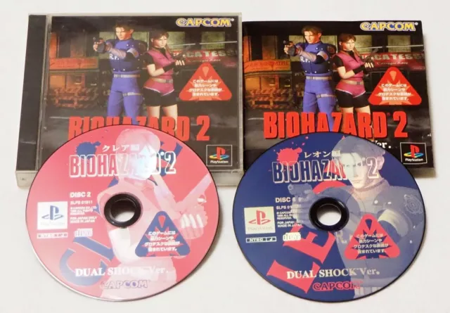 Biohazard 2 Dual Shock Ver. Resident Evil PS1 Sony PlayStation 1 - D'OCCASION -