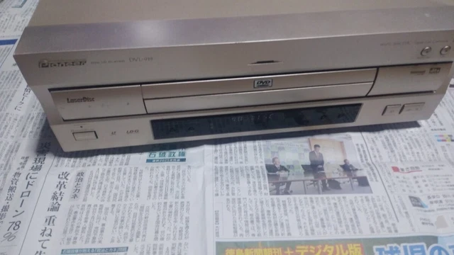 PIONEER DVL-919 DVD LD Combo LaserDisc Player Vintage Japan Tested