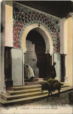 CPA AK MAROC TANGER Porte de la Grande Mosquée (31689)