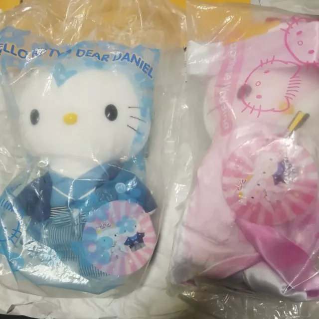 Sanrio HELLO KITTY & DEAR DANIEL 2000 McDonalds SWEETHEART WEDDING Plush SEALED