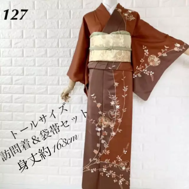 Tall size brown kimono &Fukuro obi set medium sleeves Japanese furisode belt