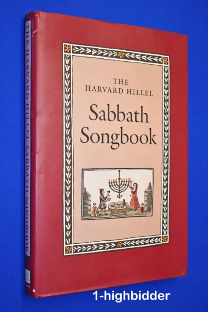 The Harvard Hillel Sabbath Songbook Jewish Rabbi Ben-Zion Gold 1st Ed HCDJ NICE!