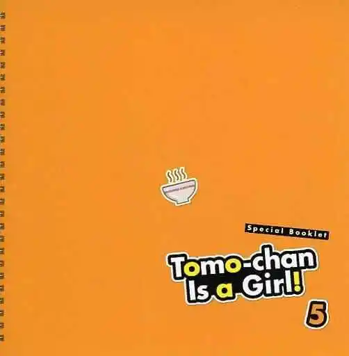 Tomo-chan wa Onnanoko！』BD&DVD vol.３ Special CD：「Yuruku Neko